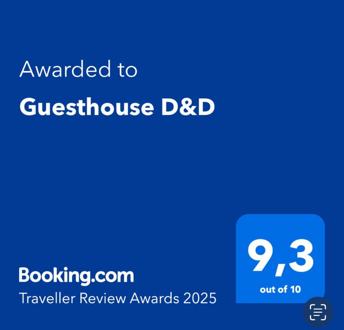 Guesthouse D&D Licko Petrovo Selo Luaran gambar